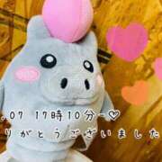 ヒメ日記 2025/05/08 13:01 投稿 れお♡誰もが振り返る最高彼女 ジャックと豆の木