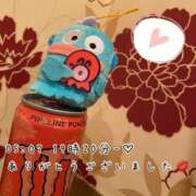 ヒメ日記 2025/05/08 13:15 投稿 れお♡誰もが振り返る最高彼女 ジャックと豆の木