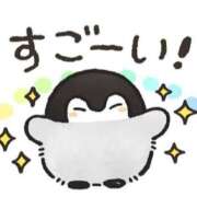 ヒメ日記 2025/05/08 14:30 投稿 れお♡誰もが振り返る最高彼女 ジャックと豆の木