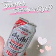 ヒメ日記 2025/05/09 02:06 投稿 れお♡誰もが振り返る最高彼女 ジャックと豆の木