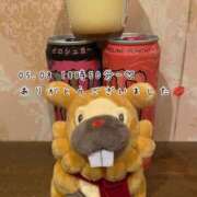 ヒメ日記 2025/05/09 12:17 投稿 れお♡誰もが振り返る最高彼女 ジャックと豆の木