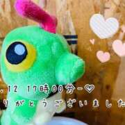 ヒメ日記 2025/05/14 13:12 投稿 れお♡誰もが振り返る最高彼女 ジャックと豆の木