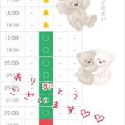 ヒメ日記 2025/05/15 09:46 投稿 れお♡誰もが振り返る最高彼女 ジャックと豆の木