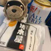 ヒメ日記 2025/05/18 16:18 投稿 れお♡誰もが振り返る最高彼女 ジャックと豆の木