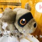 ヒメ日記 2025/05/18 19:31 投稿 れお♡誰もが振り返る最高彼女 ジャックと豆の木