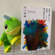 ヒメ日記 2025/05/20 21:53 投稿 れお♡誰もが振り返る最高彼女 ジャックと豆の木