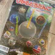 ヒメ日記 2025/05/21 12:57 投稿 れお♡誰もが振り返る最高彼女 ジャックと豆の木
