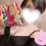 ヒメ日記 2025/05/22 02:10 投稿 れお♡誰もが振り返る最高彼女 ジャックと豆の木