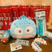 ヒメ日記 2025/05/23 14:08 投稿 れお♡誰もが振り返る最高彼女 ジャックと豆の木