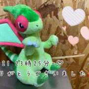 ヒメ日記 2025/05/23 14:23 投稿 れお♡誰もが振り返る最高彼女 ジャックと豆の木