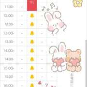 ヒメ日記 2025/05/27 00:43 投稿 れお♡誰もが振り返る最高彼女 ジャックと豆の木