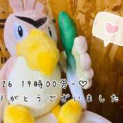 ヒメ日記 2025/05/28 05:45 投稿 れお♡誰もが振り返る最高彼女 ジャックと豆の木