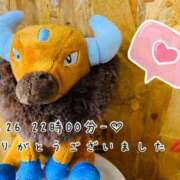 ヒメ日記 2025/05/28 06:15 投稿 れお♡誰もが振り返る最高彼女 ジャックと豆の木