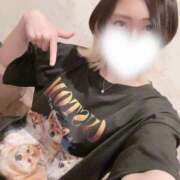 ヒメ日記 2025/05/28 17:43 投稿 れお♡誰もが振り返る最高彼女 ジャックと豆の木