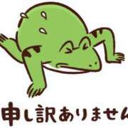 ヒメ日記 2025/05/29 15:45 投稿 れお♡誰もが振り返る最高彼女 ジャックと豆の木