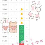 ヒメ日記 2025/06/03 21:33 投稿 れお♡誰もが振り返る最高彼女 ジャックと豆の木