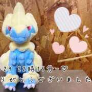 ヒメ日記 2025/06/04 12:30 投稿 れお♡誰もが振り返る最高彼女 ジャックと豆の木