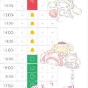 ヒメ日記 2025/06/06 22:24 投稿 れお♡誰もが振り返る最高彼女 ジャックと豆の木