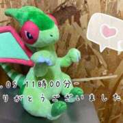 ヒメ日記 2025/06/07 18:50 投稿 れお♡誰もが振り返る最高彼女 ジャックと豆の木