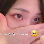 ヒメ日記 2025/06/07 21:11 投稿 れお♡誰もが振り返る最高彼女 ジャックと豆の木