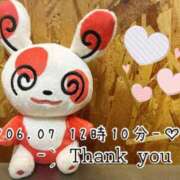 ヒメ日記 2025/06/09 12:13 投稿 れお♡誰もが振り返る最高彼女 ジャックと豆の木