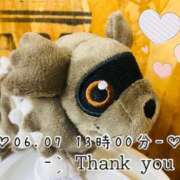 ヒメ日記 2025/06/09 12:16 投稿 れお♡誰もが振り返る最高彼女 ジャックと豆の木