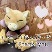 ヒメ日記 2025/06/09 12:21 投稿 れお♡誰もが振り返る最高彼女 ジャックと豆の木