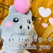 ヒメ日記 2025/06/09 12:27 投稿 れお♡誰もが振り返る最高彼女 ジャックと豆の木