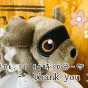 ヒメ日記 2025/06/15 19:27 投稿 れお♡誰もが振り返る最高彼女 ジャックと豆の木