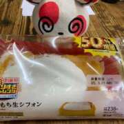 ヒメ日記 2025/06/18 19:05 投稿 れお♡誰もが振り返る最高彼女 ジャックと豆の木