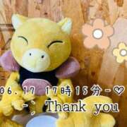 ヒメ日記 2025/06/19 06:45 投稿 れお♡誰もが振り返る最高彼女 ジャックと豆の木