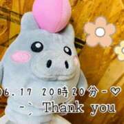 ヒメ日記 2025/06/19 07:15 投稿 れお♡誰もが振り返る最高彼女 ジャックと豆の木