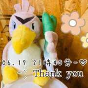 ヒメ日記 2025/06/19 08:01 投稿 れお♡誰もが振り返る最高彼女 ジャックと豆の木