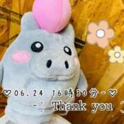 ヒメ日記 2025/06/26 19:15 投稿 れお♡誰もが振り返る最高彼女 ジャックと豆の木