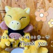 ヒメ日記 2025/06/26 19:31 投稿 れお♡誰もが振り返る最高彼女 ジャックと豆の木