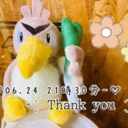 ヒメ日記 2025/06/26 20:02 投稿 れお♡誰もが振り返る最高彼女 ジャックと豆の木