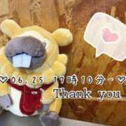 ヒメ日記 2025/06/27 12:26 投稿 れお♡誰もが振り返る最高彼女 ジャックと豆の木