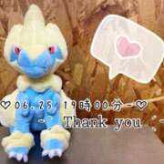 ヒメ日記 2025/06/27 12:45 投稿 れお♡誰もが振り返る最高彼女 ジャックと豆の木