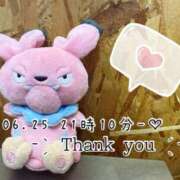 ヒメ日記 2025/06/27 13:01 投稿 れお♡誰もが振り返る最高彼女 ジャックと豆の木