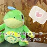 ヒメ日記 2025/06/27 13:15 投稿 れお♡誰もが振り返る最高彼女 ジャックと豆の木