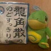 ヒメ日記 2025/07/01 15:16 投稿 れお♡誰もが振り返る最高彼女 ジャックと豆の木