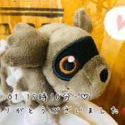 ヒメ日記 2025/07/03 19:14 投稿 れお♡誰もが振り返る最高彼女 ジャックと豆の木