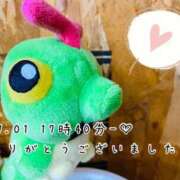 ヒメ日記 2025/07/03 19:19 投稿 れお♡誰もが振り返る最高彼女 ジャックと豆の木