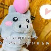 ヒメ日記 2025/07/03 19:22 投稿 れお♡誰もが振り返る最高彼女 ジャックと豆の木