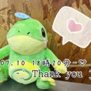 ヒメ日記 2025/07/13 18:02 投稿 れお♡誰もが振り返る最高彼女 ジャックと豆の木