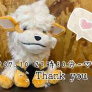 ヒメ日記 2025/07/13 19:01 投稿 れお♡誰もが振り返る最高彼女 ジャックと豆の木