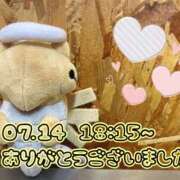 ヒメ日記 2025/07/16 23:15 投稿 れお♡誰もが振り返る最高彼女 ジャックと豆の木