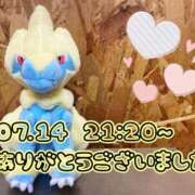 ヒメ日記 2025/07/16 23:45 投稿 れお♡誰もが振り返る最高彼女 ジャックと豆の木