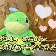 ヒメ日記 2025/07/17 00:01 投稿 れお♡誰もが振り返る最高彼女 ジャックと豆の木