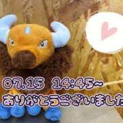 ヒメ日記 2025/07/17 06:00 投稿 れお♡誰もが振り返る最高彼女 ジャックと豆の木